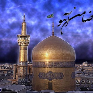 ✨️ختومات✨️ (@zamenaho110)