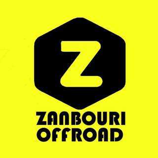 زنبوری آفرود (@zanbourima)
