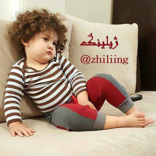 ژیلینگ (@zhiliing)