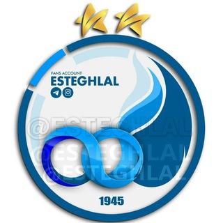 تـاج | اسـتقـلال (@esteghlal)