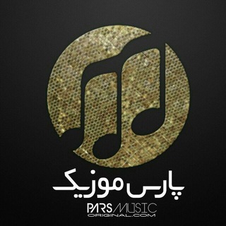 Pars Music original (@parsmusicoriginal)
