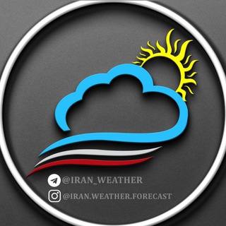 هواشناسی ایران (@iran_weather)