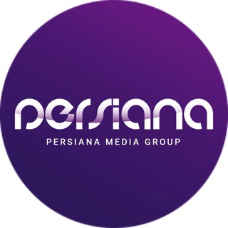 Persiana Media Group (@persianatv)