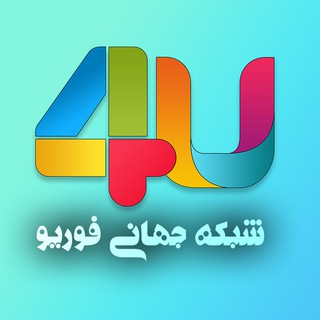 4utv (@tv4upersia)