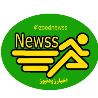 Zoodnewss (@zoodnewss)