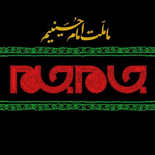روزنامه جام جم (@jamejamdaily)