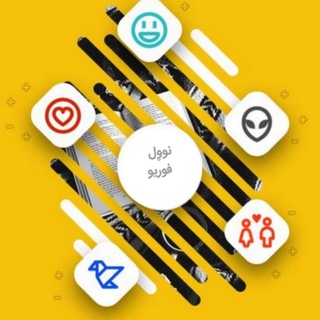 کتاب فوریو (@roman4u)