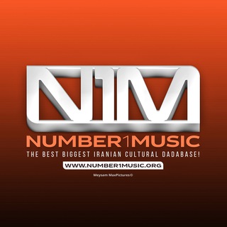 Number1Music | دانلود آهنگ جدید (@number1music)