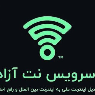 فروش فیلترشکن قوی (@wikisamii)
