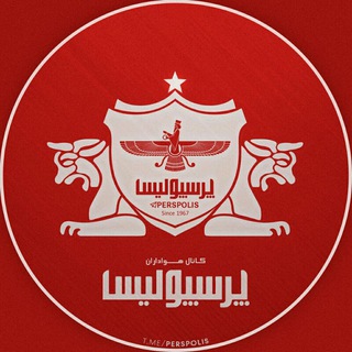 محافظ تگ PERSPOLIS (@perspolis)