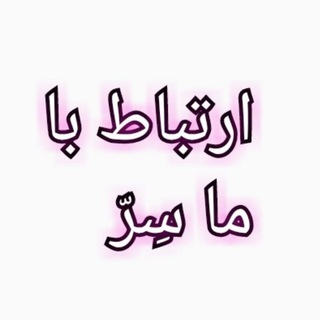 نکات برتر حقوق (@nokat_bartar)