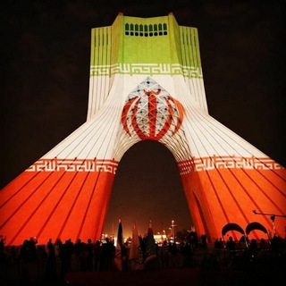 🇮🇷ایرانشناسی 🇮🇷 (@iran_grap)