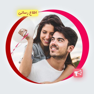 کانال اطلاع رسانی ونوس (@venus_chat)