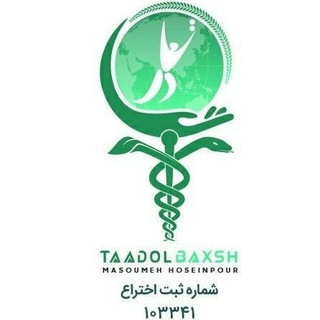 محلول تعادل بخش (مکمل غذایی ونیفرابتائین)🌎🇮🇷 (@taadol_bakhsh)