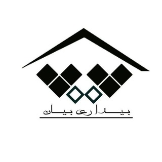 بیداری بیان (@bidaribayan)
