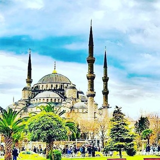 🇹🇷تبلیغات استانبول 🇹🇷🇹🇷
 (@joinchat/kkrvurg9uhvgm2hjmffzxw)