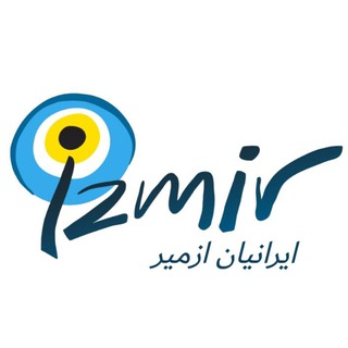 ایرانیانِ ترکیه (@egeyar)