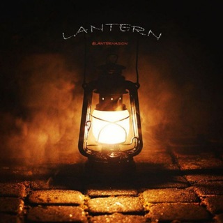 Lantern/فانوس (@lanternasion)