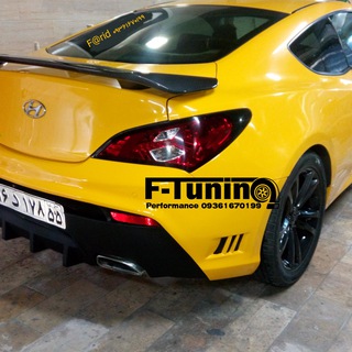 فروش انواع سپر و قطعات اسپرت (@f_tuning_performance)