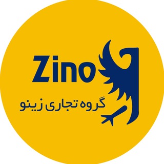 Zino | پوشاک عمده و کتانی زینو (@zinobgroups)