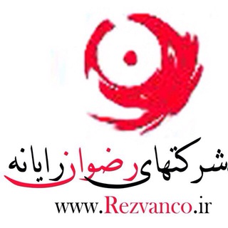 2015 (@rezvannet)