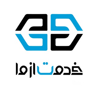 خدمت از ما | khedmatazma (@khedmatazma)