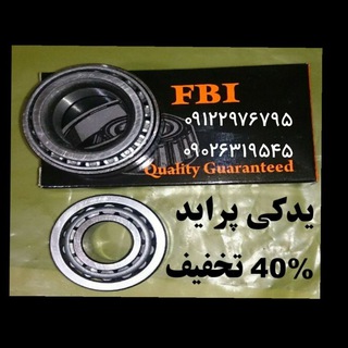 یدکی پراید 40% تخفیف مقدم (@pridyadak)