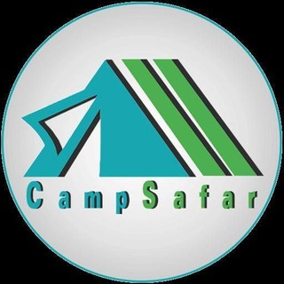 فروشگاه آنلاین لوازم کوهنوردی | کمپ سفر (@campsafar)