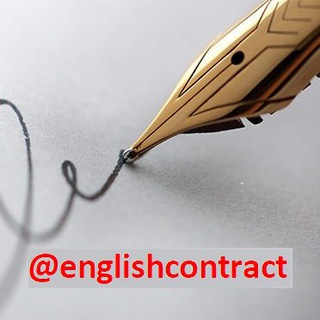 Rajabi Contract قراردادهای انگلیسی (@englishcontract)