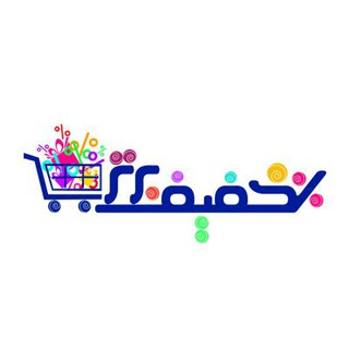 فروشگاه تخفیف برتر (@takhfif_bartarshop)
