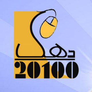 Dehack20100 (@dehack20100)