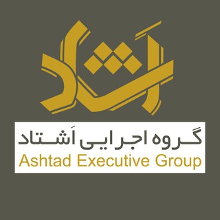 🛅گروه طراحی اَشتاد🛃 (@project13_designer)