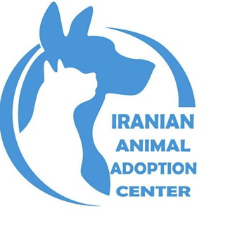 واگذاری رایگان حیوانات (@animal_adopt)