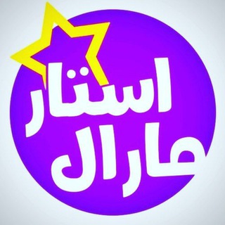 مارال استار | MaralStar (@maralstar)