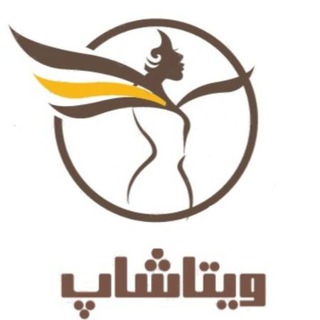 ویتاشاپ (@vitashop)