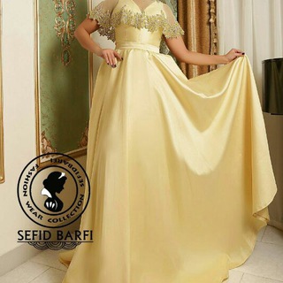 مزون سادات (عمده ،همکاری ،تک) (@sadat1235)
