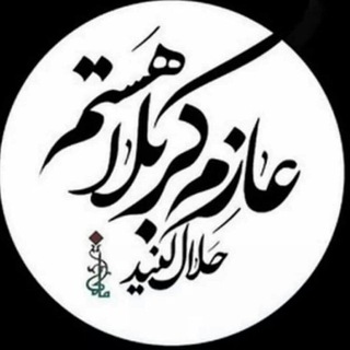 شاعربلهری (@belheriniknam)