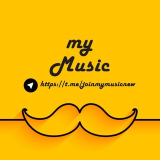 Mymusic™ (@joinmymusicnew)