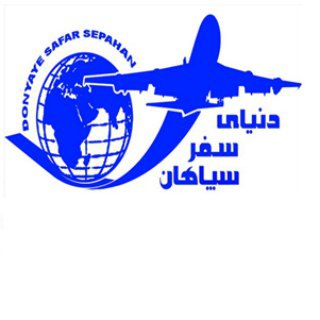03135548133-09032836950 (@donyatour)