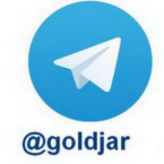 📗🆔Goldjar📘 📗کانال کتاب (@goldjar)