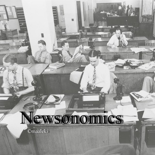 Newsonomics (@newsonomics)