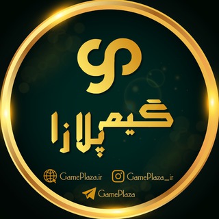 GamePlaza | گیم پلازا (@gameplaza)