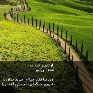 @targetchange-جرقه تغییر (@sparkgroupir)