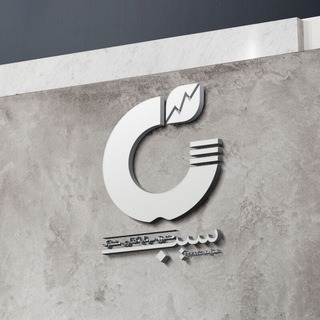 صندوق سرمایه گذاری سیب (@sib_fund)