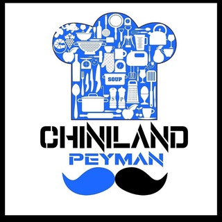 💙چینی لند💙 (@chiniland)
