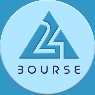بورس۲۴ | Bourse24 (@bourse24ir)