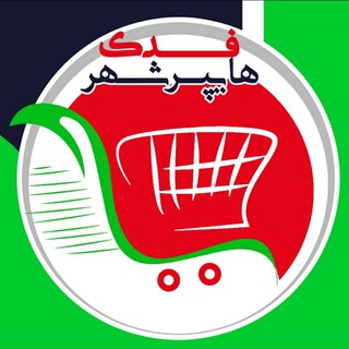 هایپر شهر اسباب بازی (@fadakhyper)