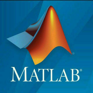 کانال تخصصی متلب (@matlab_communication)