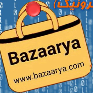 bazaarya بازار صنایع دستی (@bazaarya)
