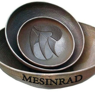 فروشگاه ظروف مسی زنجان ، مسینراد (@mesinrad96)